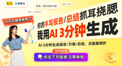 <b>良多企业正在面临这一趋向时感应无从下</b>