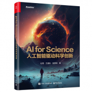 智能曾经为了底层出产力