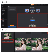 给这些故事付与新的生