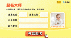 能够帮帮我们将变为动态